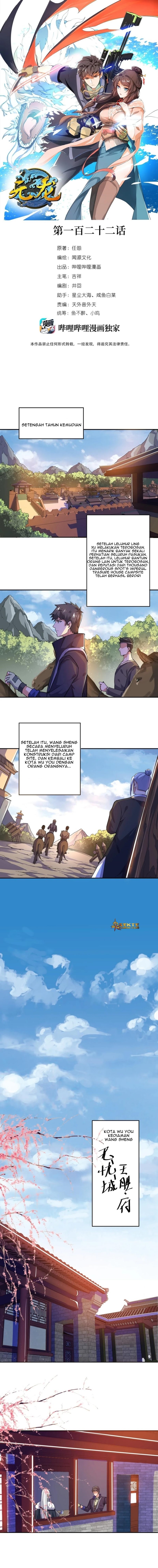 First Dragon (Yuanlong) Chapter 122 Gambar 2